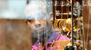 خسارة 150 جنيهًا.. أسعار الذهب في مصر تبدأ رحلة التراجع بعد مكاسب تاريخية